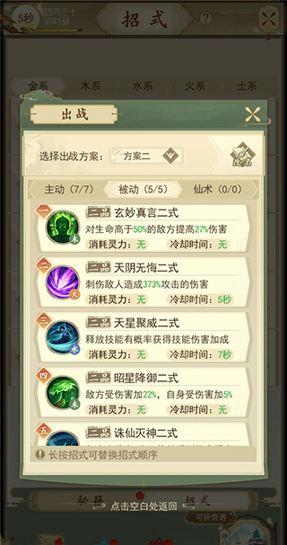 202206062158342649380003 202206062158342649380003