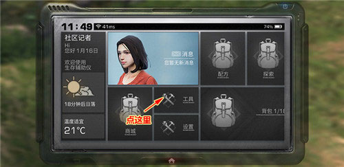 202206062159100888120004