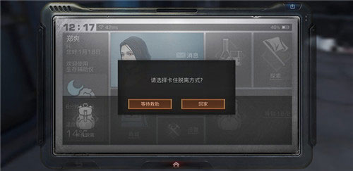 202206062159109838250005