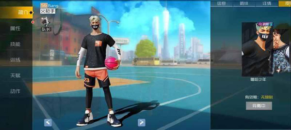 202206062159518636970004