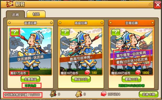 202206062200069699050005 202206062200069699050005