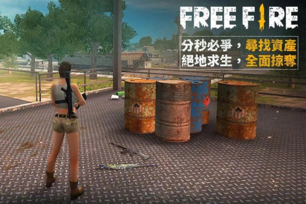 我要活下去破解版
