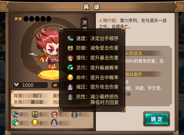 202206062201204311540006