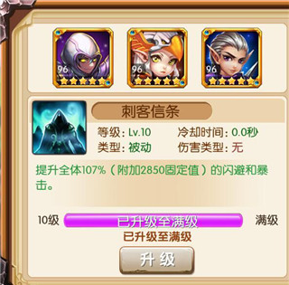 202206062202358048110003