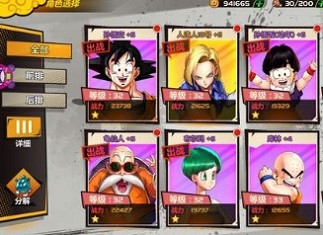 202206062202565836010002 202206062202565836010002