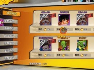 202206062202570395160003 202206062202570395160003