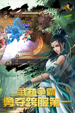 202206062203479749290001