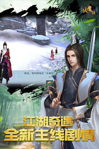 202206062203488725330002