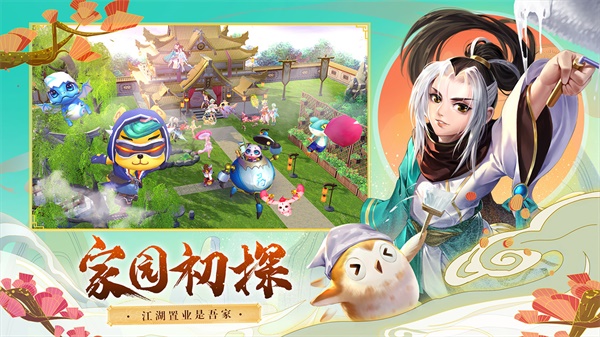 202206062204385381700002