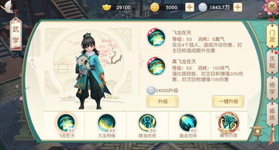 202206062204402342610004