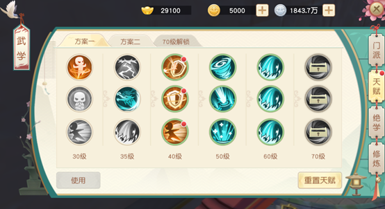 202206062204412344030005