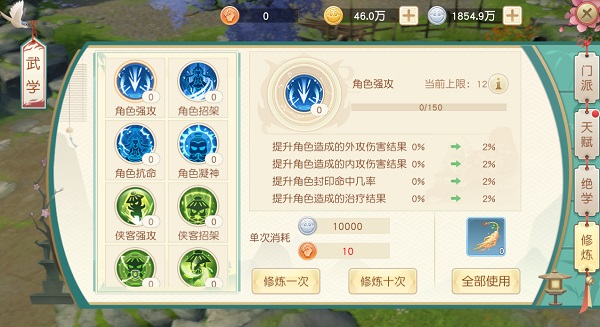 202206062204426094230007