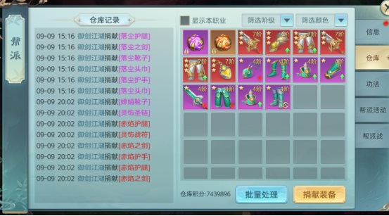 202206062204466564660003 202206062204466564660003