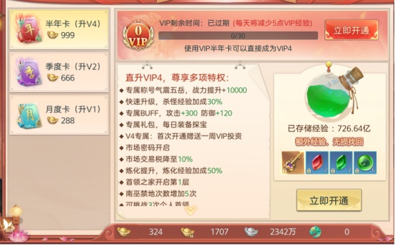 202206062204481354300005 202206062204481354300005