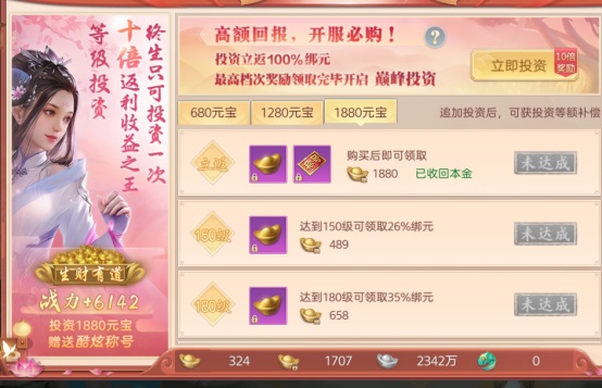 202206062204490836370007 202206062204490836370007