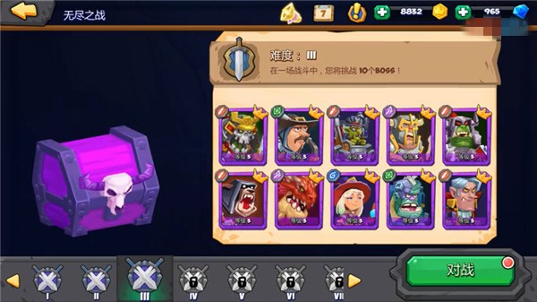 202206062205006695130007