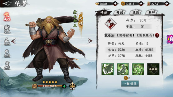 202206062206222795230004 202206062206222795230004