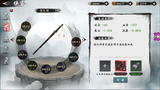 202206062206230192590005 202206062206230192590005