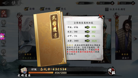 202206062206237466570006 202206062206237466570006