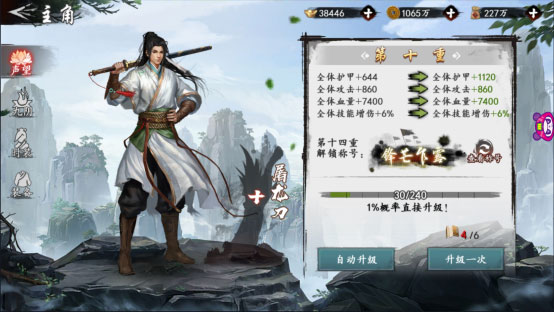 202206062206252766380007 202206062206252766380007