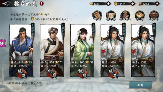 202206062206257384550008 202206062206257384550008