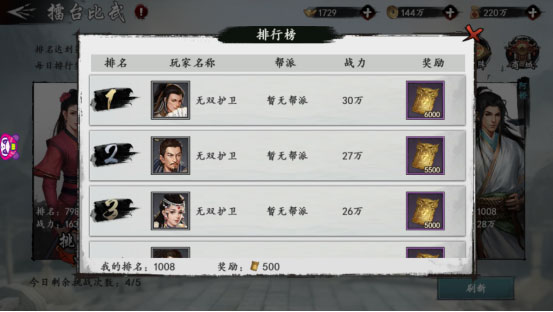 202206062206262100050009 202206062206262100050009