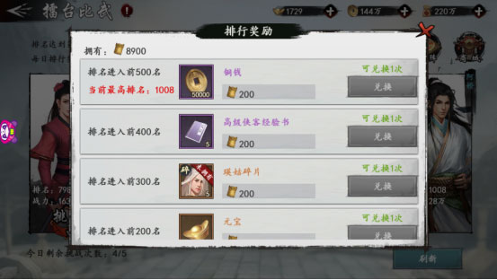 202206062206269353530010 202206062206269353530010