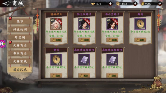 202206062206279370250011 202206062206279370250011