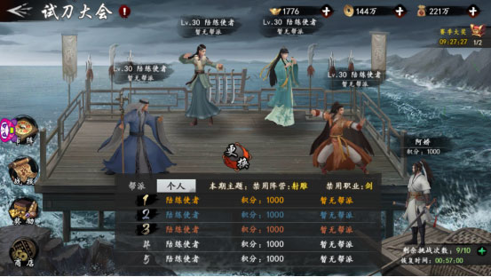 202206062206286832860012 202206062206286832860012