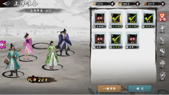 202206062206295056110013 202206062206295056110013