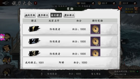 202206062206316178530015 202206062206316178530015