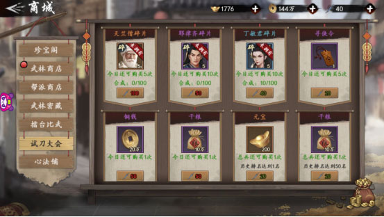 202206062206328805900017 202206062206328805900017