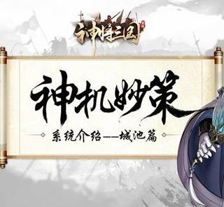 202206062207532680850006