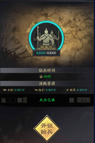 202206062207537914190007