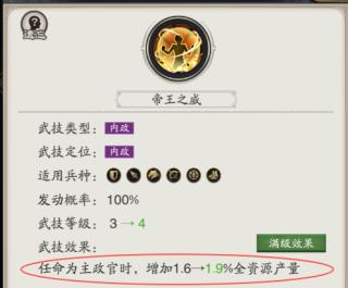 202206062207553878660009