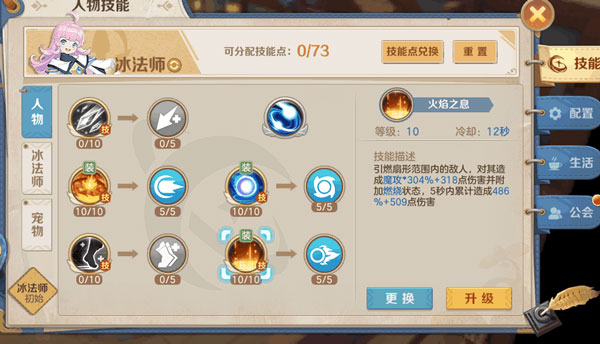 202206062208499385970006 202206062208499385970006