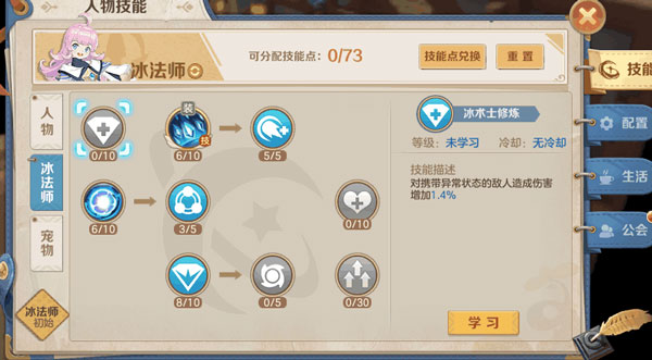 202206062208504354810007 202206062208504354810007