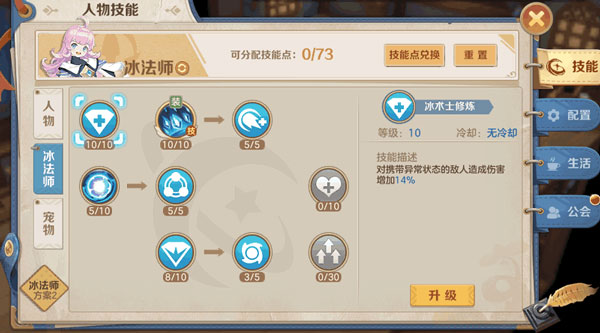 202206062208522140970009 202206062208522140970009
