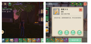 202206062209213325300008 202206062209213325300008