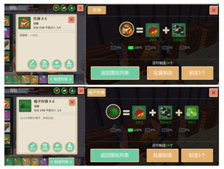 202206062209236070770011 202206062209236070770011