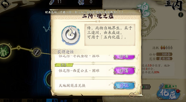 202206062210257901890003 202206062210257901890003