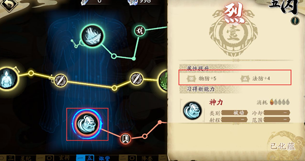 202206062210272115200004 202206062210272115200004