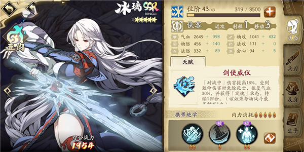 202206062210327279500009 202206062210327279500009