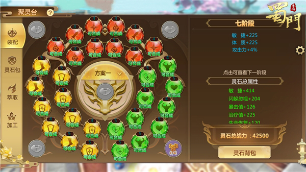 202206062211157448440007 202206062211157448440007