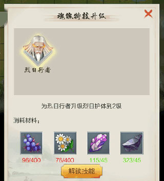 202206062211434775430008 202206062211434775430008