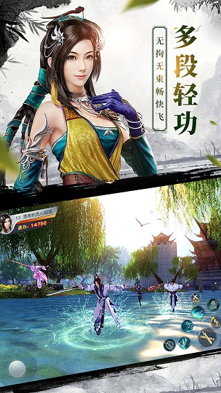 202206062211491500120000 龙武gm版