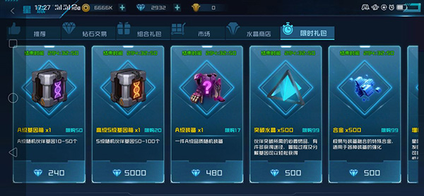 202206062212275477690005 202206062212275477690005