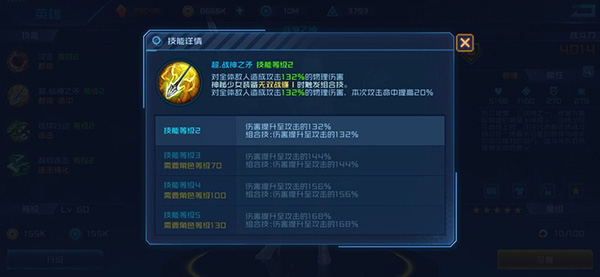 202206062212283130240006 202206062212283130240006