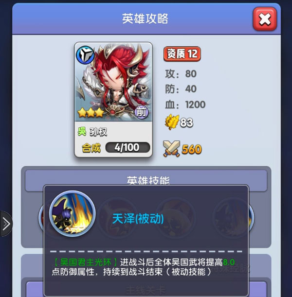 202206062213088149860004 202206062213088149860004