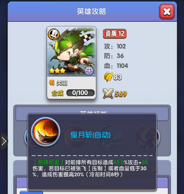 202206062213105331830006 202206062213105331830006